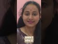#bhagvadgita #motivation #trueline #youtubeshorts #lifelesson