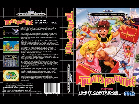 Talmitu0027s Adventure (Marvel Land) (sega) - complete (пройден)
