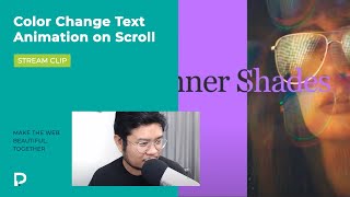 Color Change Text Animation on Scroll - Stream Clip