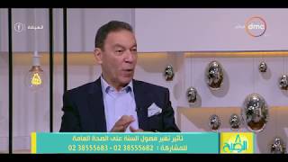 8 الصبح - د. هاني الناظر : طرق ترطيب البشرة وفوائد الماء الدافئ على البشرة