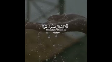 حالات واتس اب دينيه عراقية 🎧 القارئ الشيخ نعمة الحسان ماتيسرة من سورة الأنبياء آية 68_70