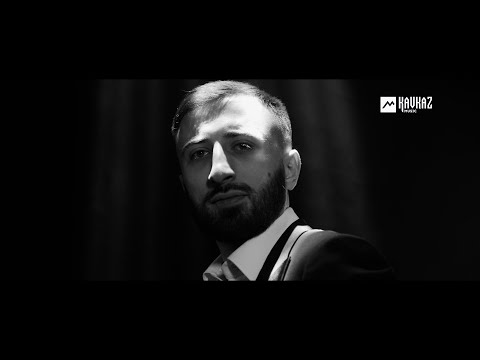 Астемир Теркулов - Зызэман | KAVKAZ MUSIC