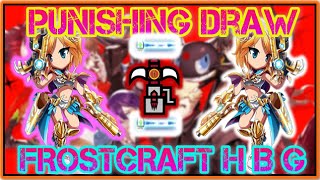 NEW PUNISHING DRAW BUILD|FROST CRAFT HEAVY BOW GUN FOR CLUTCH CLAW MAINS|OVER 1000 DAMAGE PER ATTACK