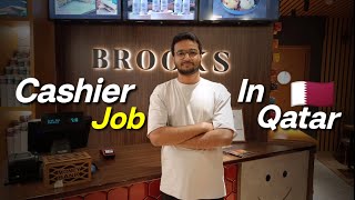Cashier Job in Qatar🇶🇦 @kaifkiduniya7222