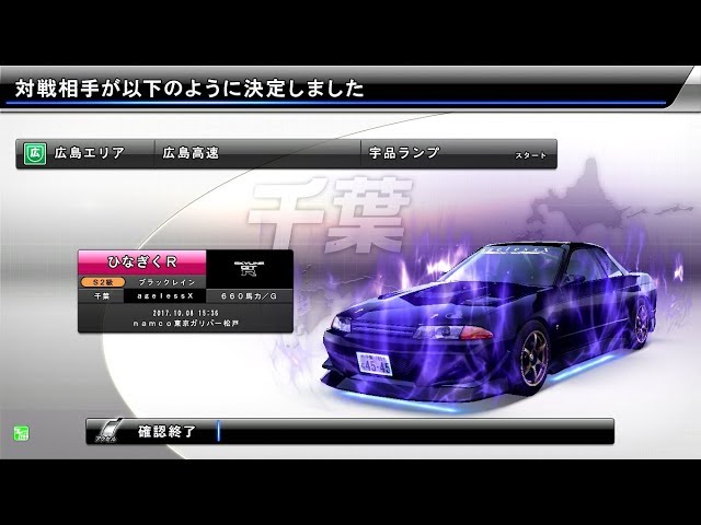 【リピート はちゅん】ドテラ Mv Hk 5 Rm Gg Bm15ml リピート はちゅん】ドテラ Mv Hk 5 Rm Gg Bm15ml リピート は