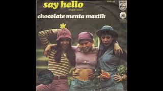 1976 Chocolate Menta Mastik (שוקולד מנטה מסטיק) - Komm Heut Zu Mir