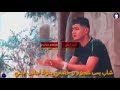حالات واتس نور التوت كليب مهرجان انا لما بغيب مبغبش اونطه جامد اوي حالتي