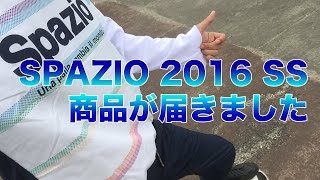 SPAZIO 2016SS商品が届きました