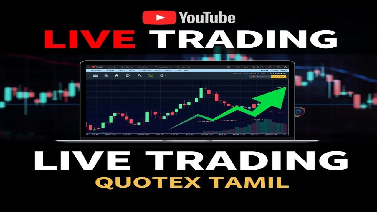 WARNING Quotex Traders Don't Make This MISTAKE in 2026