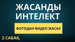 :     Ҳв, 