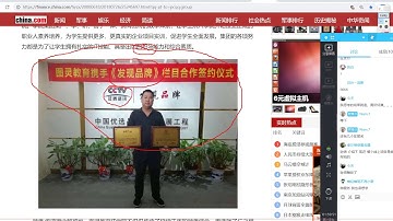 Redis高并发分布式锁实战 9