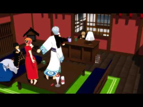 銀さんと神楽でワールドイズマイン