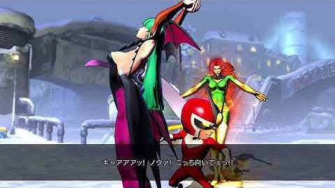 UMVC3 Viewtiful Joe/Morrigan/Phoenix team combos