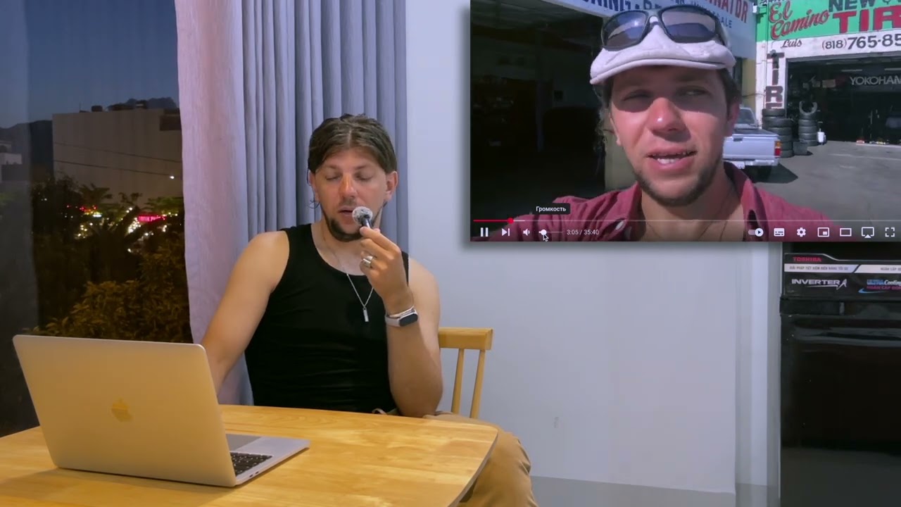 Обзор моего путешествия часть 5