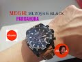 Часы MEGIR ML2094G Balck с AliExpress - распаковка, первые впечатления, мнение о доставке.