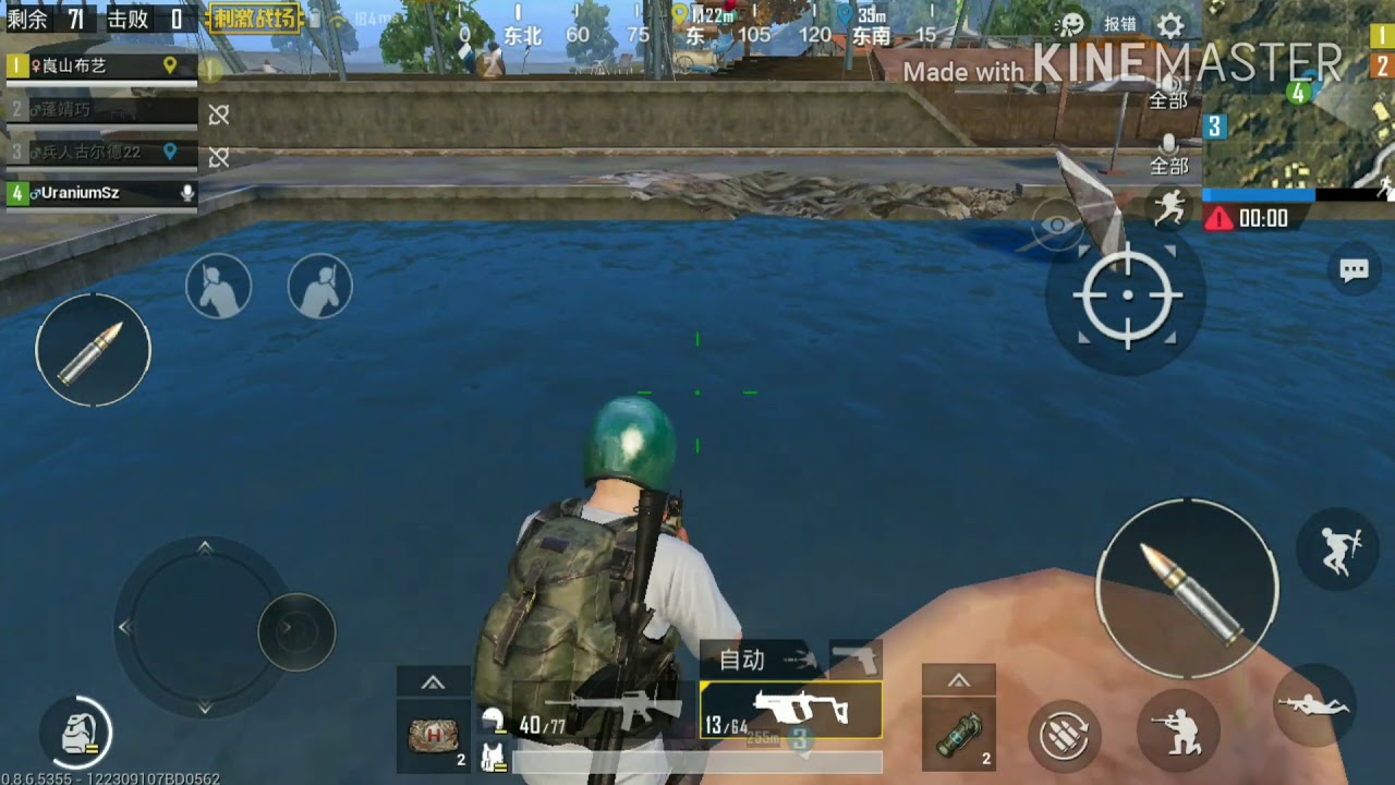 desktop game wallpaper