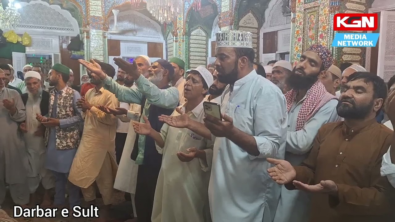 Manqabat e Gousul Azam recited by Peerzada Imtiyaz Ahmad Makhdoomi