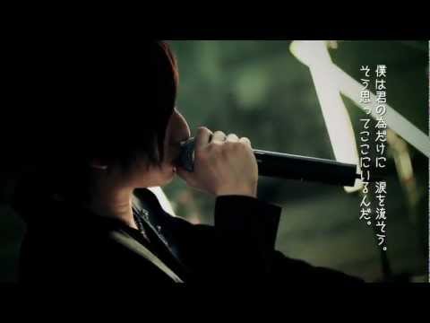 Fairy Tail OP 12 Tenohira by HERO PV