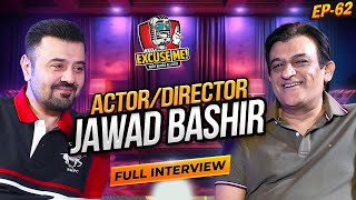 Excuse Me with Ahmad Ali Butt | Ft. Jawad Bashir | Full Interview | Episode 62 | Podcast
