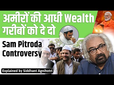 Sam Pitroda controversy 