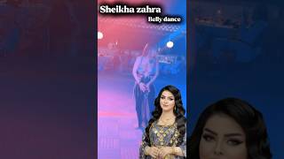 Sheikha Zahra Beautiful Belly Dance - Viral