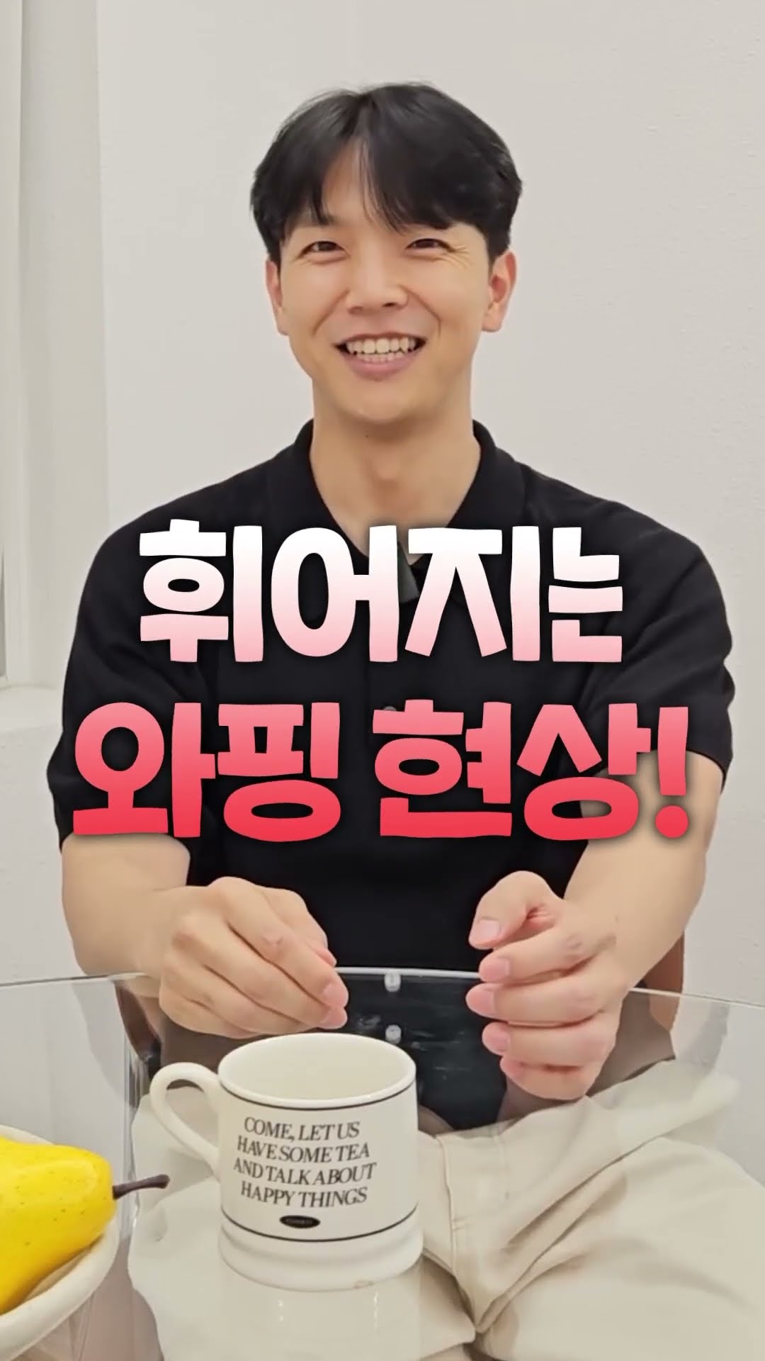 등록한썸네일