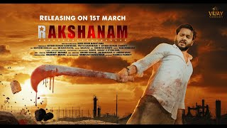 RAKSHANAM - MOTION POSTER | Mann Quraishi, Lovely Arundhati, kalkeya Prabhakar | SUNDRANI Image