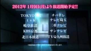 Mukeluiseng Another - Pv Takarir Bahasa Indonesia