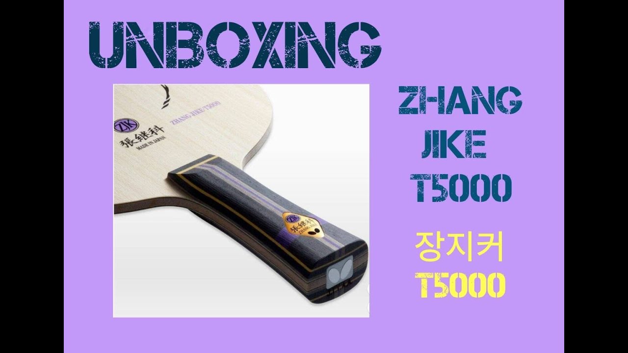 ZhangJike Tamca5000 Unboxing!