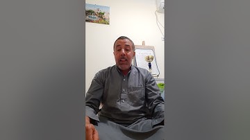 نبيل بوناب سورة آل عمران  .