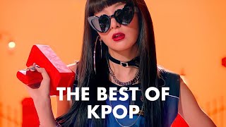 kpop songs that i never get tired of