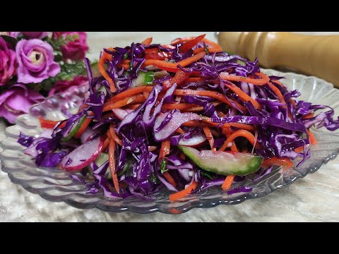 TEZ XAZM BÒLADIGAN YENGIL SALAT/15 DAQIQADA SALAT TAYYORLASH/НОВИНКА/САЛАТ ИЗ КРАСНОЙ КАПУСТЫ