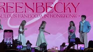 20230722 freenbecky fabulous fanboom in Hong Kong game cut