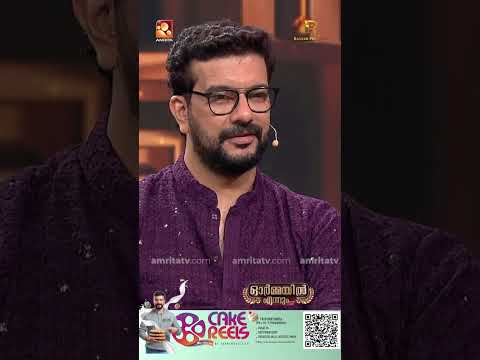 ലിസ്സി ഭക്ഷണം കഴിച്ചോണ്ടിരിക്കുമ്പോൾ രണ്ടു ഗുണ്ടകൾ വന്നു