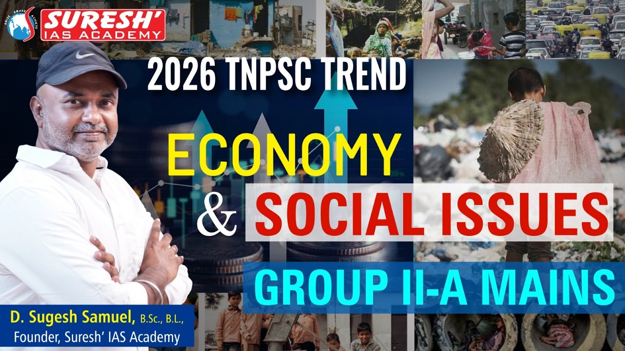 2026 TNPSC TREND | ECONOMY & SOCIAL ISSUES QUESTIONS | Mr. D. Sugesh Samuel | Suresh IAS Academy