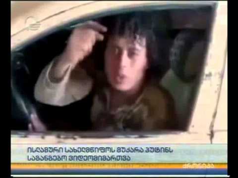 ისლამური სახელმწიფოს  მუქარა პუტინის  საგანგებო ვიდეომიმართვა