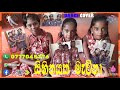 Sihinayake mawuna   dance cover eranda warne