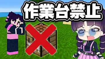 まいくらゆっくりしばり