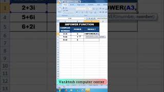 excel functions and tricks | vanktesh computer center | #shorts