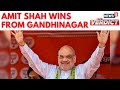 Amit shah news  gujarat election  amit shah wins gandhinagar seat in gujarat  bjp  nda  n18er