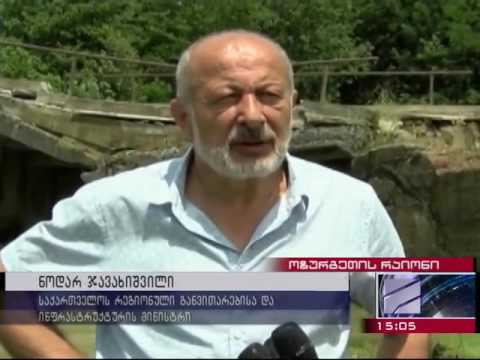 ნოდარ  ჯავახიშვილი სტიქიის სალიკვიდაციო სამუშაოებს პირადად უწევს კოორდინაციას