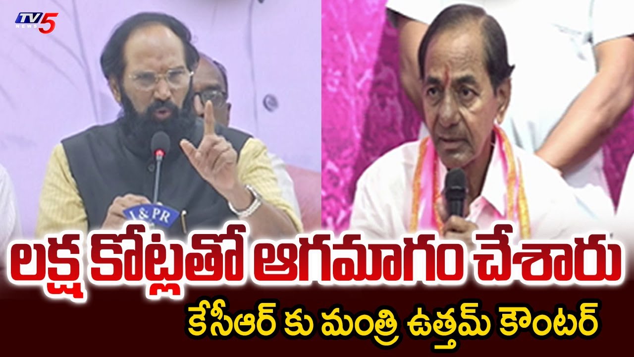 Minister Uttam Kumar Reddy Counter To KCR Comments Over Irrigation Projects || TV5 News