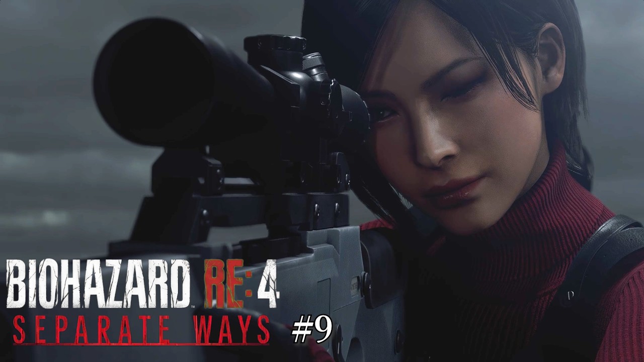 美しきエージェント！！ゲーム実況「BIOHAZARD RE:4~Separate Ways~」#9