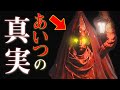 【ゆっくり解説】意外と知らないダークソウル3の小ネタ集