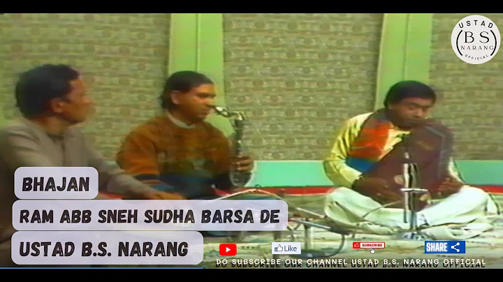 A VERY  RARE RECORDING  II  BHAJAN RAM ABB SNEH SU...