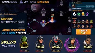 U7: Sledgehammer *I-Tech •2-shot