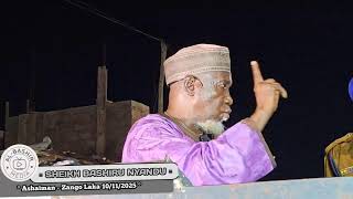 Sheikh Bashiru Nyandu - Da'wa at Ashaiman Zangon Laka - In Memory of Sheikh Ahmad Ibrahim Maidamo (I
