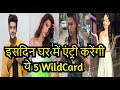 Bigg Boss 14 Wild Card Entries | Gia Manek | Shardul Pandit | Naina Singh | Shagun Pandey