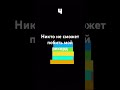Я лучший