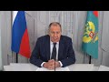 Видеообращение С.Лаврова к Саммиту ООН по продовольственным системам, 24 сентября 2021 года
